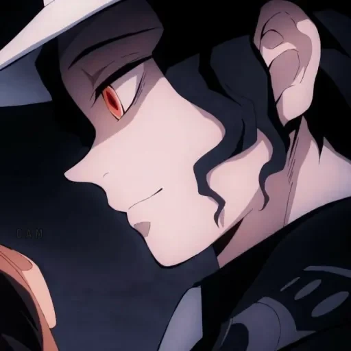 <𝑲𝒊𝒃𝒖𝒕𝒔𝒖𝒋𝒊 𝒎𝒖𝒛𝒂𝒏> sticker 14