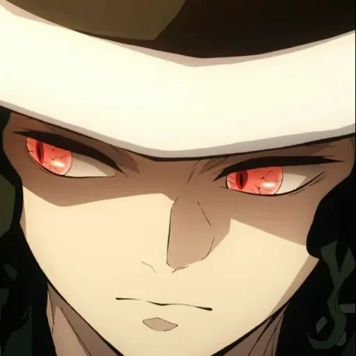 <𝑲𝒊𝒃𝒖𝒕𝒔𝒖𝒋𝒊 𝒎𝒖𝒛𝒂𝒏> sticker 15