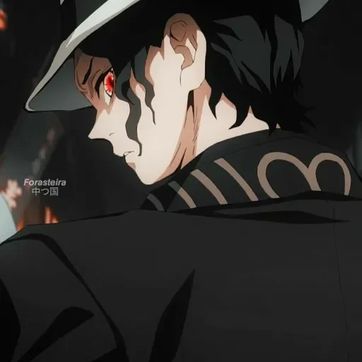 <𝑲𝒊𝒃𝒖𝒕𝒔𝒖𝒋𝒊 𝒎𝒖𝒛𝒂𝒏> sticker 16