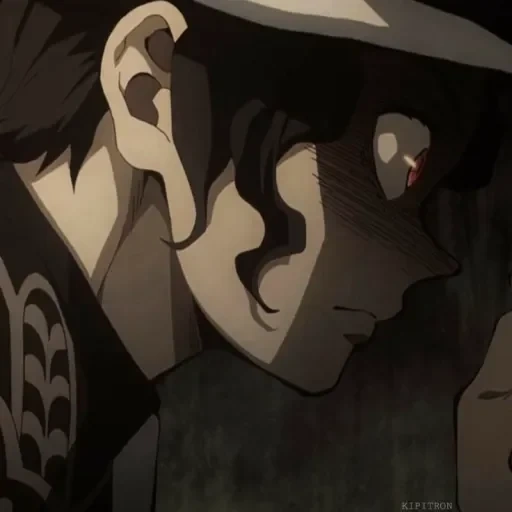 <𝑲𝒊𝒃𝒖𝒕𝒔𝒖𝒋𝒊 𝒎𝒖𝒛𝒂𝒏> sticker 17