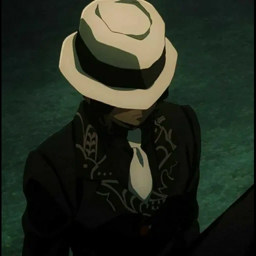 <𝑲𝒊𝒃𝒖𝒕𝒔𝒖𝒋𝒊 𝒎𝒖𝒛𝒂𝒏> sticker 18