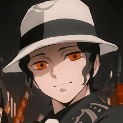 <𝑲𝒊𝒃𝒖𝒕𝒔𝒖𝒋𝒊 𝒎𝒖𝒛𝒂𝒏> sticker 3