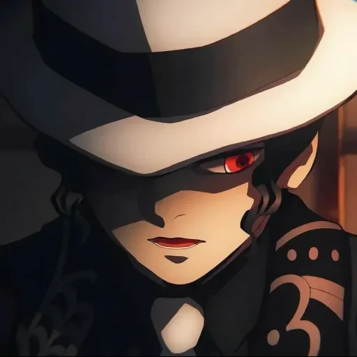 <𝑲𝒊𝒃𝒖𝒕𝒔𝒖𝒋𝒊 𝒎𝒖𝒛𝒂𝒏> sticker 21