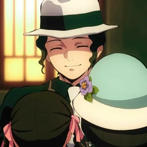 <𝑲𝒊𝒃𝒖𝒕𝒔𝒖𝒋𝒊 𝒎𝒖𝒛𝒂𝒏> sticker 23