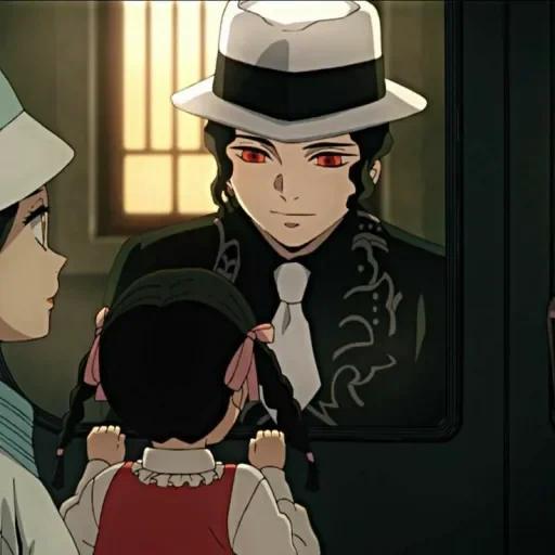 <𝑲𝒊𝒃𝒖𝒕𝒔𝒖𝒋𝒊 𝒎𝒖𝒛𝒂𝒏> sticker 26