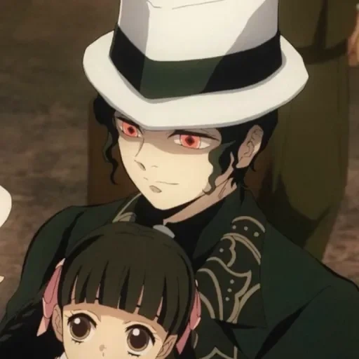 <𝑲𝒊𝒃𝒖𝒕𝒔𝒖𝒋𝒊 𝒎𝒖𝒛𝒂𝒏> sticker 27