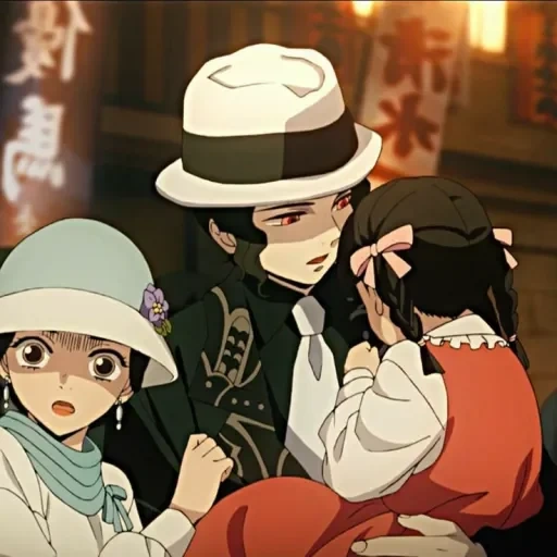 <𝑲𝒊𝒃𝒖𝒕𝒔𝒖𝒋𝒊 𝒎𝒖𝒛𝒂𝒏> sticker 28