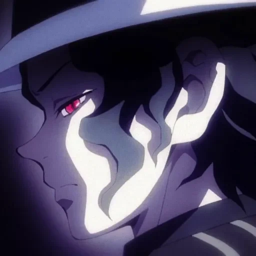 <𝑲𝒊𝒃𝒖𝒕𝒔𝒖𝒋𝒊 𝒎𝒖𝒛𝒂𝒏> sticker 29