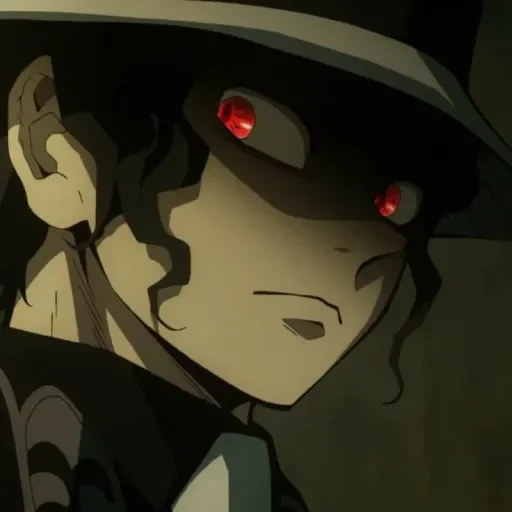 <𝑲𝒊𝒃𝒖𝒕𝒔𝒖𝒋𝒊 𝒎𝒖𝒛𝒂𝒏> sticker 4