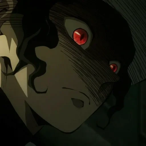 <𝑲𝒊𝒃𝒖𝒕𝒔𝒖𝒋𝒊 𝒎𝒖𝒛𝒂𝒏> sticker 31