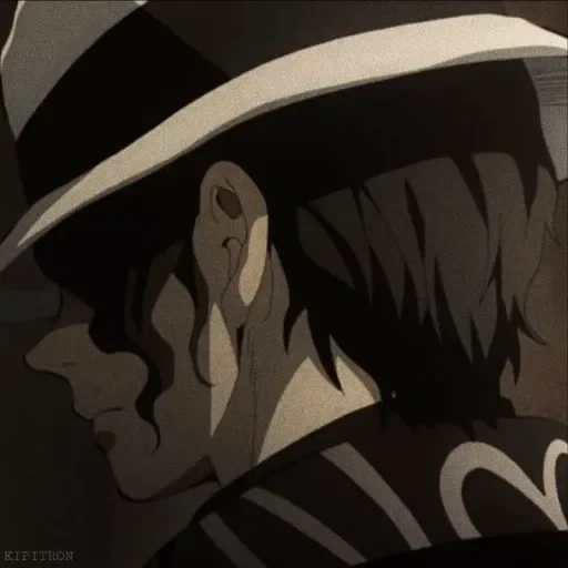 <𝑲𝒊𝒃𝒖𝒕𝒔𝒖𝒋𝒊 𝒎𝒖𝒛𝒂𝒏> sticker 33