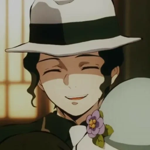 <𝑲𝒊𝒃𝒖𝒕𝒔𝒖𝒋𝒊 𝒎𝒖𝒛𝒂𝒏> sticker 34