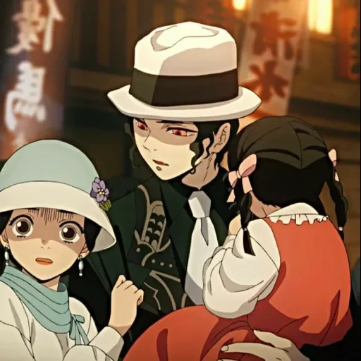 <𝑲𝒊𝒃𝒖𝒕𝒔𝒖𝒋𝒊 𝒎𝒖𝒛𝒂𝒏> sticker 35