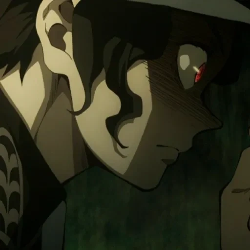 <𝑲𝒊𝒃𝒖𝒕𝒔𝒖𝒋𝒊 𝒎𝒖𝒛𝒂𝒏> sticker 38