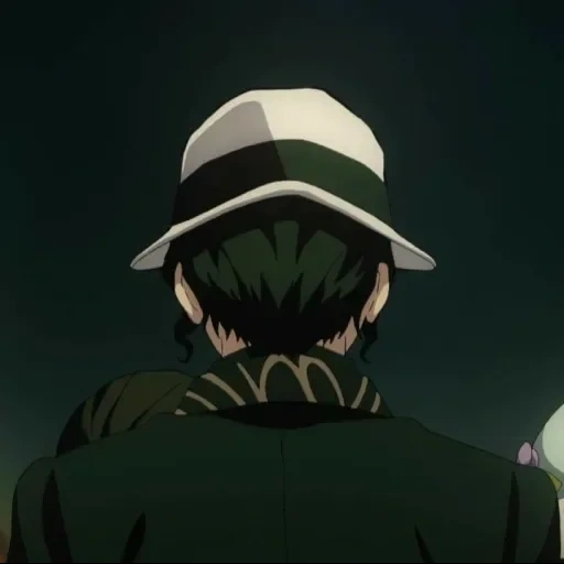 <𝑲𝒊𝒃𝒖𝒕𝒔𝒖𝒋𝒊 𝒎𝒖𝒛𝒂𝒏> sticker 40