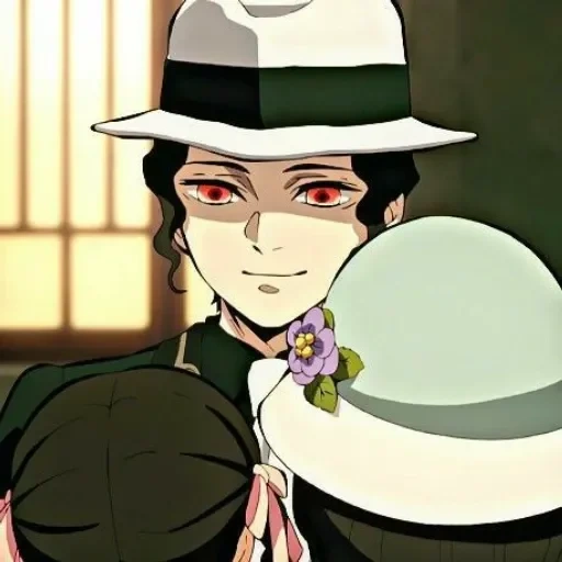 <𝑲𝒊𝒃𝒖𝒕𝒔𝒖𝒋𝒊 𝒎𝒖𝒛𝒂𝒏> sticker 43