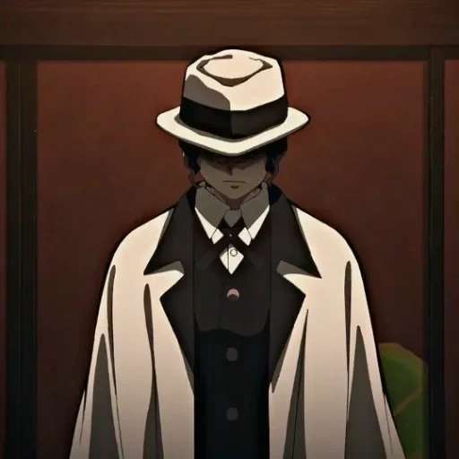 <𝑲𝒊𝒃𝒖𝒕𝒔𝒖𝒋𝒊 𝒎𝒖𝒛𝒂𝒏> sticker 44