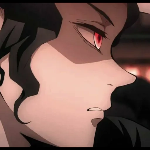 <𝑲𝒊𝒃𝒖𝒕𝒔𝒖𝒋𝒊 𝒎𝒖𝒛𝒂𝒏> sticker 49