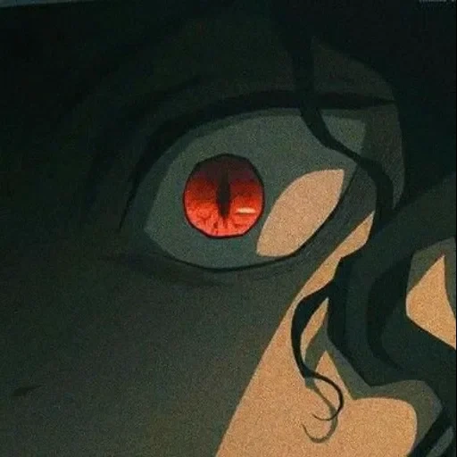 <𝑲𝒊𝒃𝒖𝒕𝒔𝒖𝒋𝒊 𝒎𝒖𝒛𝒂𝒏> sticker 50