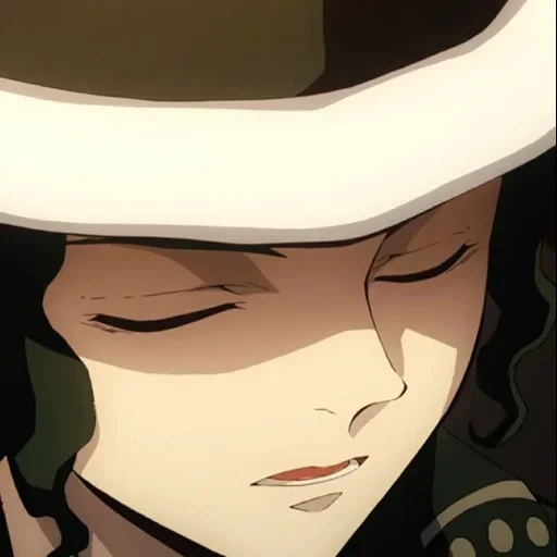 <𝑲𝒊𝒃𝒖𝒕𝒔𝒖𝒋𝒊 𝒎𝒖𝒛𝒂𝒏> sticker 52