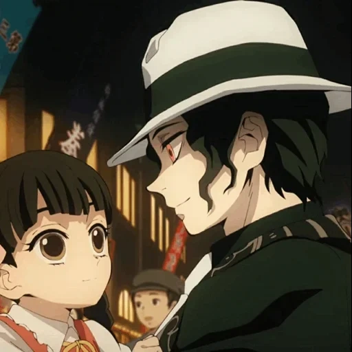 <𝑲𝒊𝒃𝒖𝒕𝒔𝒖𝒋𝒊 𝒎𝒖𝒛𝒂𝒏> sticker 54