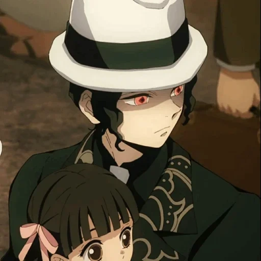 <𝑲𝒊𝒃𝒖𝒕𝒔𝒖𝒋𝒊 𝒎𝒖𝒛𝒂𝒏> sticker 55