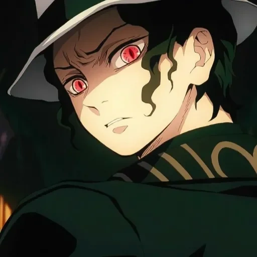 <𝑲𝒊𝒃𝒖𝒕𝒔𝒖𝒋𝒊 𝒎𝒖𝒛𝒂𝒏> sticker 7