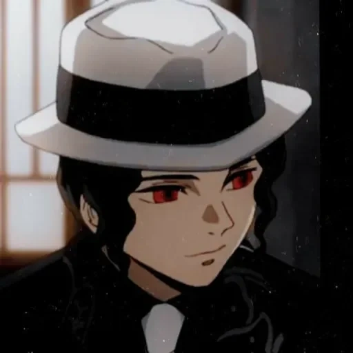 <𝑲𝒊𝒃𝒖𝒕𝒔𝒖𝒋𝒊 𝒎𝒖𝒛𝒂𝒏> sticker 66