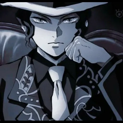 <𝑲𝒊𝒃𝒖𝒕𝒔𝒖𝒋𝒊 𝒎𝒖𝒛𝒂𝒏> sticker 70