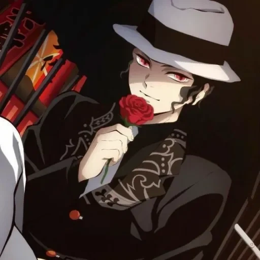 <𝑲𝒊𝒃𝒖𝒕𝒔𝒖𝒋𝒊 𝒎𝒖𝒛𝒂𝒏> sticker 9