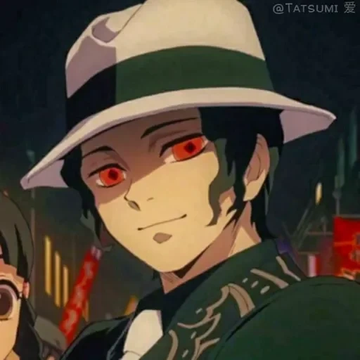 <𝑲𝒊𝒃𝒖𝒕𝒔𝒖𝒋𝒊 𝒎𝒖𝒛𝒂𝒏> sticker 10