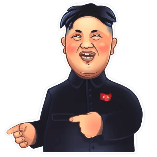 Kim Jong-un sticker 3