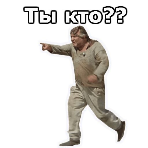 Кин-Дза-Дза :: @animesticks sticker 22