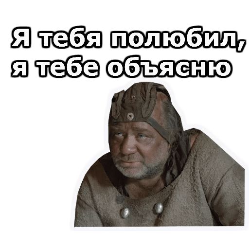 Кин-Дза-Дза :: @animesticks sticker 31