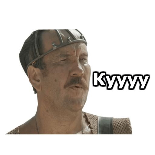 Кин-Дза-Дза :: @animesticks sticker 34