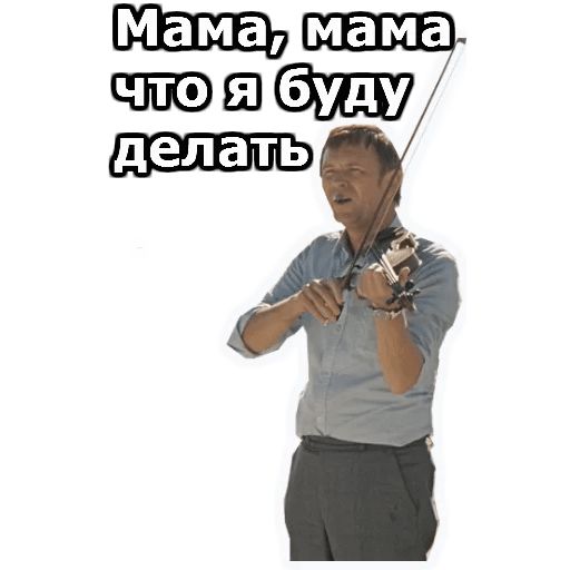 Кин-Дза-Дза :: @animesticks sticker 36