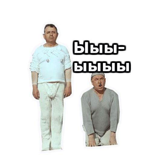 Кин-Дза-Дза :: @animesticks sticker 40