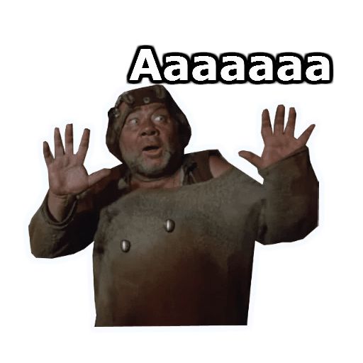 Кин-Дза-Дза :: @animesticks sticker 42