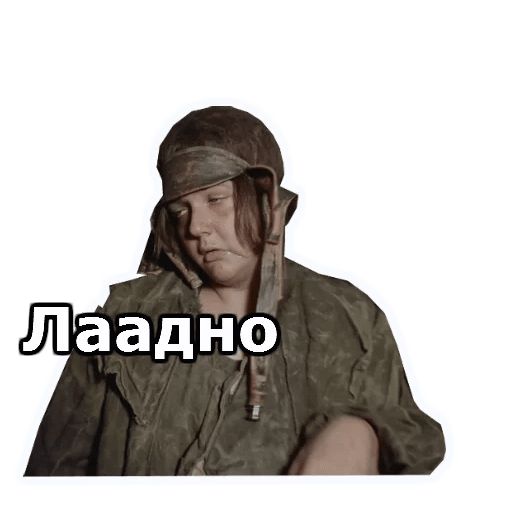 Кин-Дза-Дза :: @animesticks sticker 43