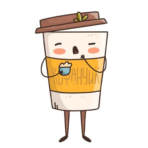 Кофанчик sticker 15