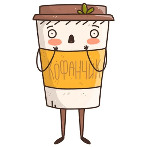 Кофанчик sticker 20