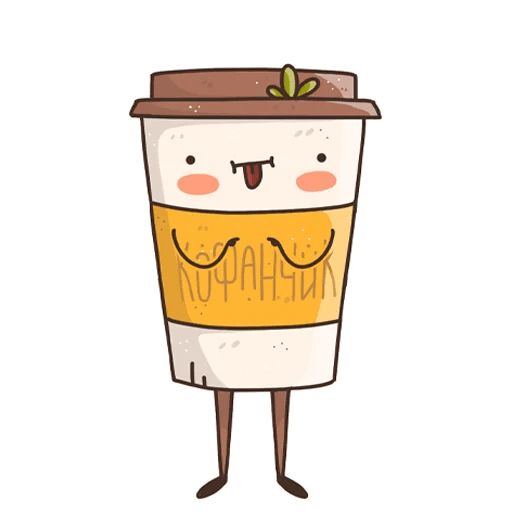 Кофанчик sticker 8