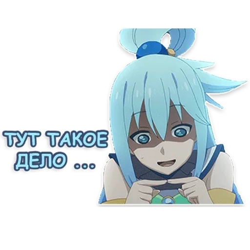 KonoSuba Collection sticker 11