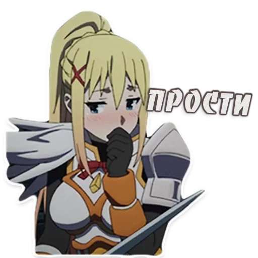 KonoSuba Collection sticker 16