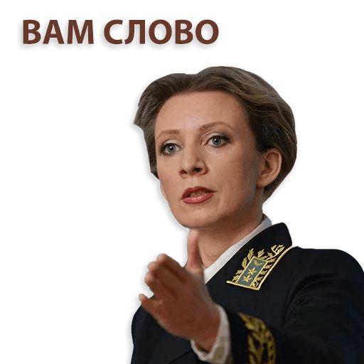 Kremlin sticker 11
