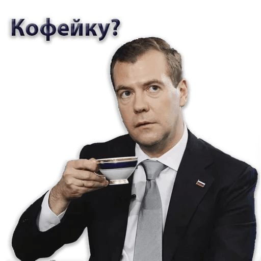 Kremlin sticker 12