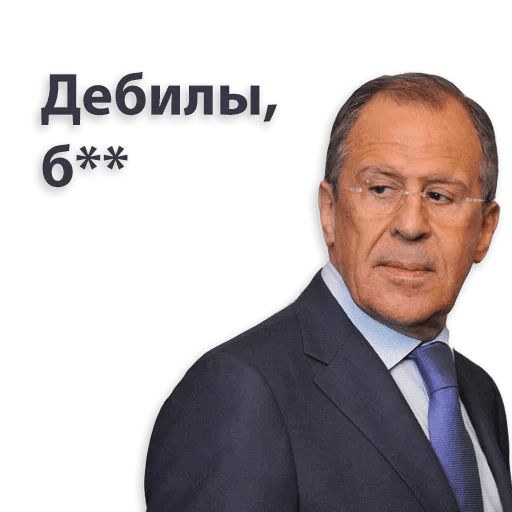 Kremlin sticker 13