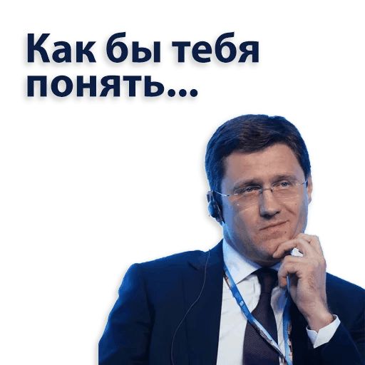 Kremlin sticker 47