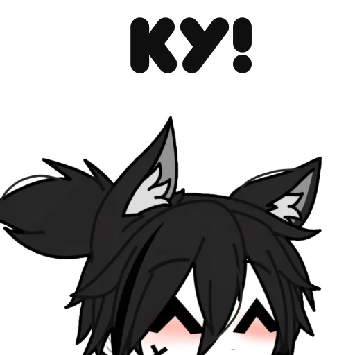 {Kristofer2} Telegram sticker pack