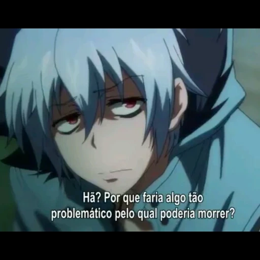 Sleepy Ash(Kuro)- Pecado da preguiça sticker 62